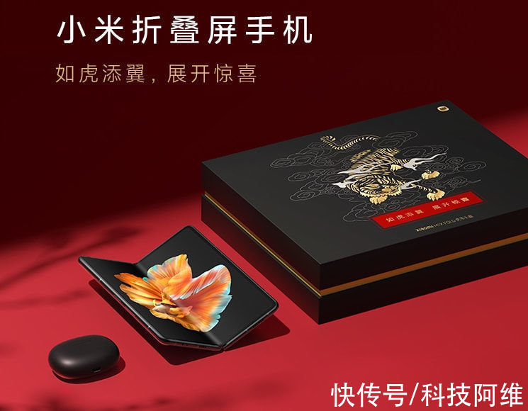 电池容量|小米上架新机，16GB+512GB+一亿像素三摄，还附送真无线降噪耳机
