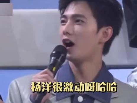 呼啦圈|丁程鑫腰力真强,空中转呼啦圈毫不费力,杨洋对他的点评令李飞自豪