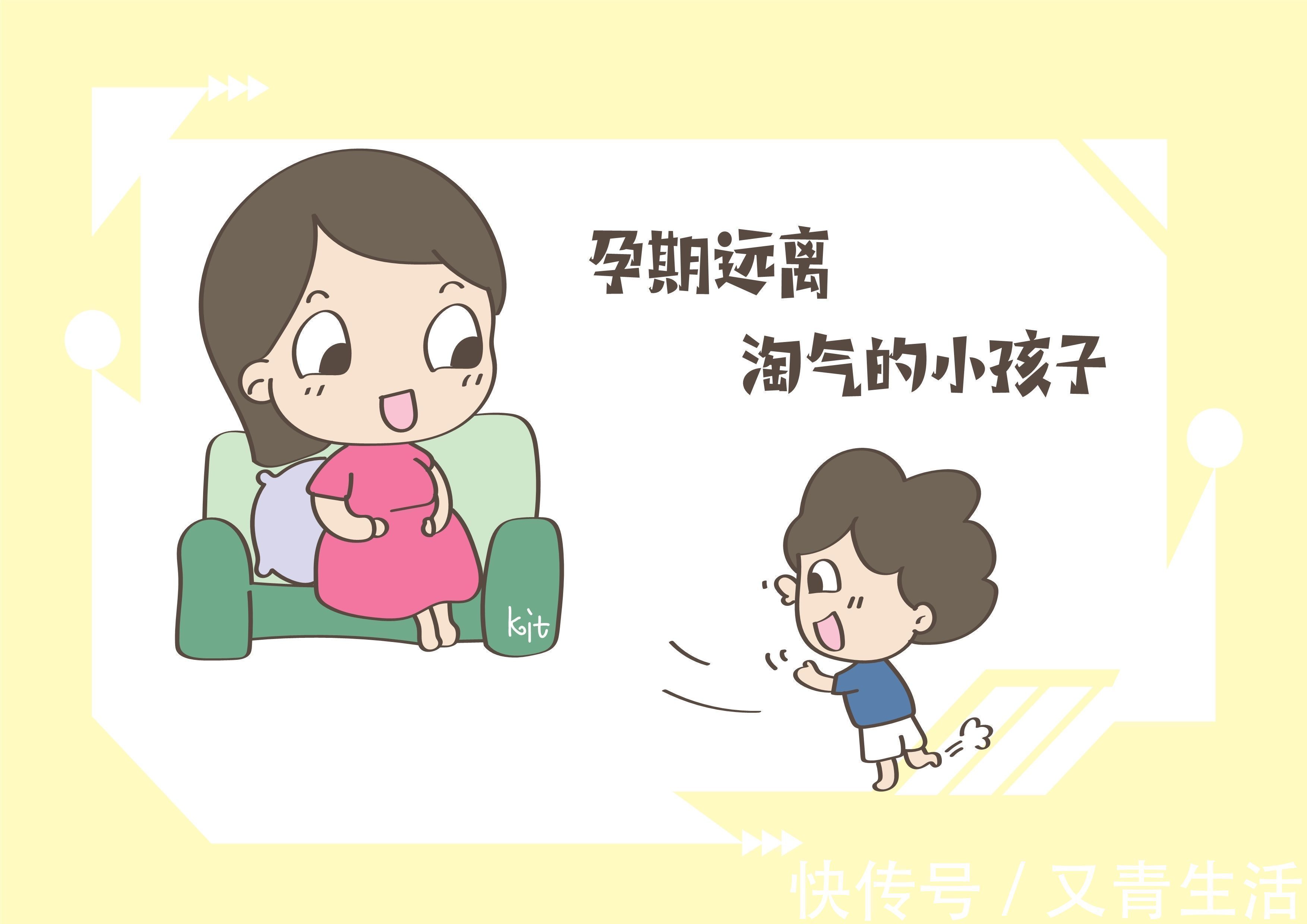 肚子|怀孕才三个月,肚子大得吓人,连路都走不了了,这是咋回事?