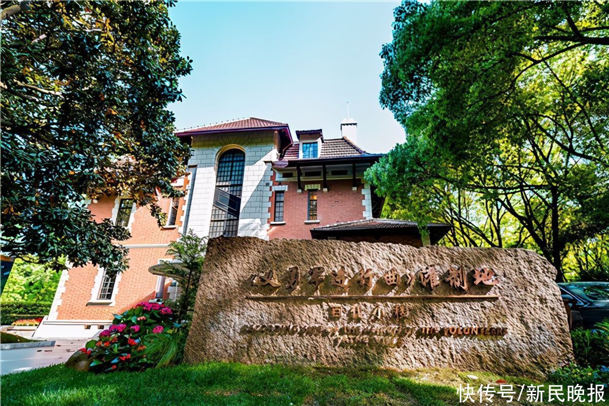 《义勇军进行曲》从这里响起，去百代小楼听听记忆里的声音|让城市空间美起来 | 唱片