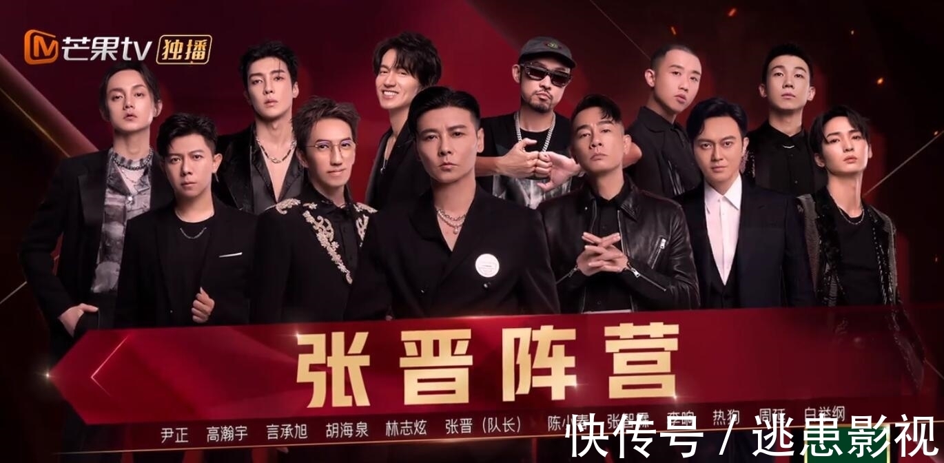 陳小春|李承鉉要是能學(xué)一下陳小春,“五公”怕是要大獲全勝了