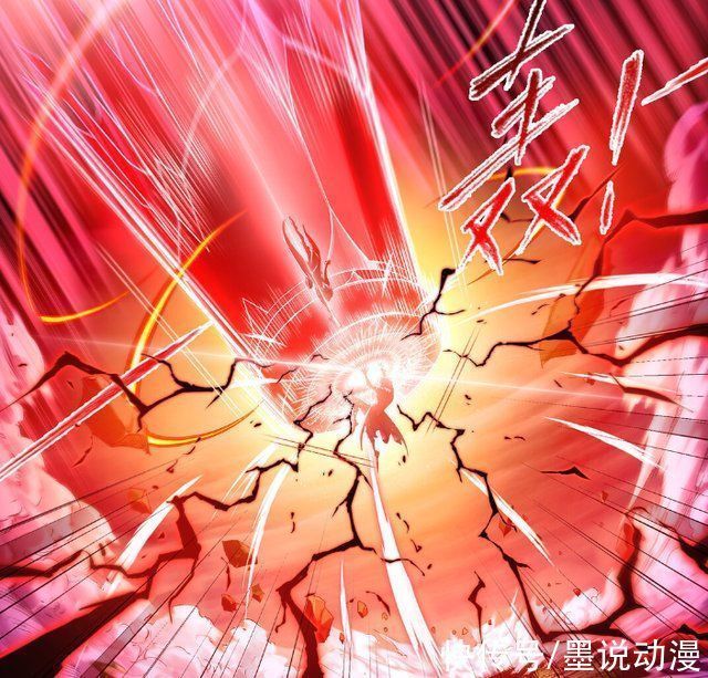 鬼斗罗|斗罗大陆昊天锤杀不死鬼斗罗,欧阳孙身亡,唐三开启修罗杀甲