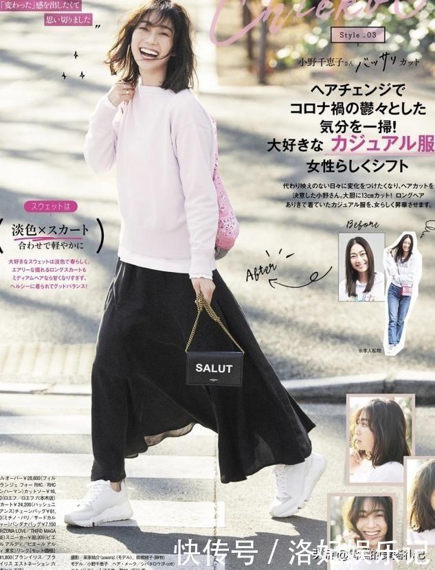 50岁女人想要甩掉中年感?这5个颜色不要轻易穿,显老不说还廉价