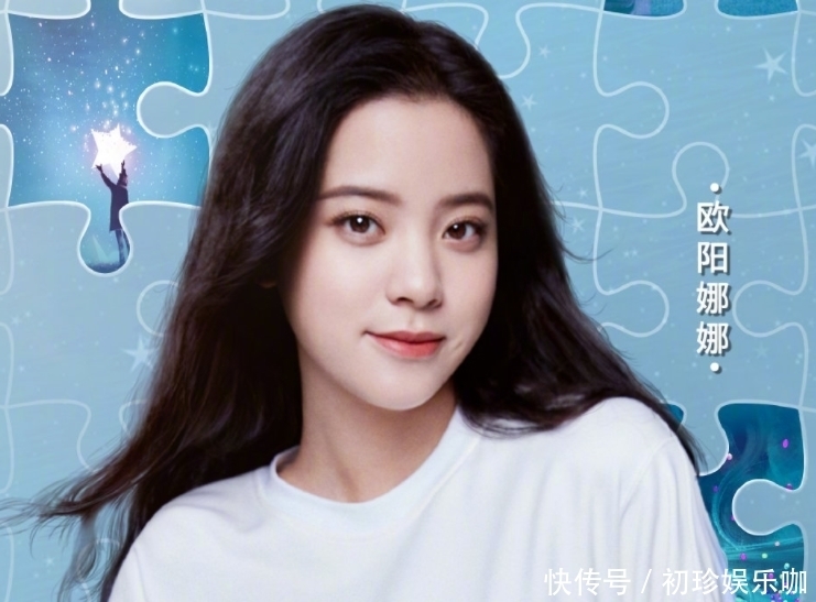 欧阳娜娜|央视六一晚会首波嘉宾:娜比万茜加盟,时代少年团遗憾“七缺四”