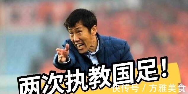 李金羽|李铁被球迷要求下课，有能力接任李铁的人有5个，范志毅不错