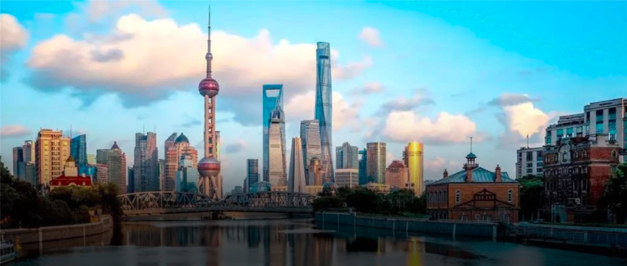 拍地|上海首轮集中拍地正式收官!细数6宗“最”!