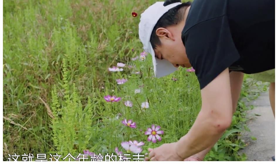 事業|黃渤直言張藝興的事業短板，“極挑”情誼重現，叮囑其別遠離生活