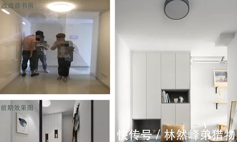 装修|小户型别再瞎装!如今流行“不买”餐桌,隔墙改玻璃隔断,太实用