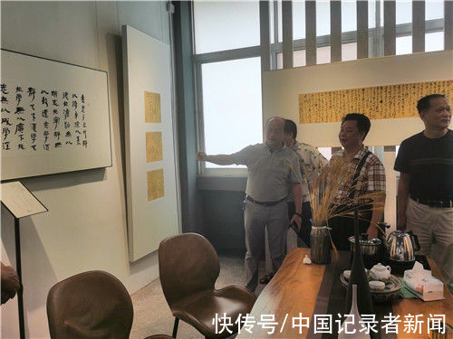 中华|翰墨飘香颂中华 广东公安书法家谢宇忠书法作品展