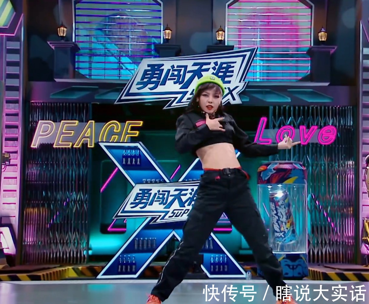 黄潇|《街舞4》第四期,炸点、槽点太多了,简直嗨翻天!