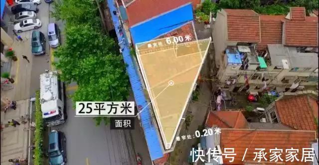 纸片楼|最薄处仅有20厘米的“纸片楼”,经过爆改,竟变成了花园复式