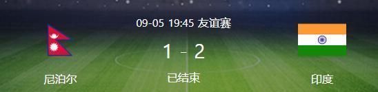 国际足联|2-1!13亿人口大国拒绝爆冷,19分钟狂轰2球,无缘12强赛踢友谊赛