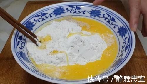 我家面粉就爱这样吃,加2个鸡蛋,焦脆香酥不油腻,吃过就念念不忘