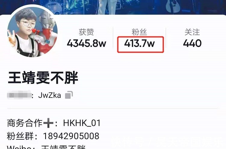 《好声音2021》第一期人气排名,王靖雯第二,第一名或成最大黑马!