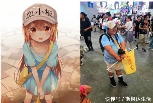 大叔们|大叔简直就是“漫展杀手”,什么角色都敢COS,看到康娜酱漫迷都哭了