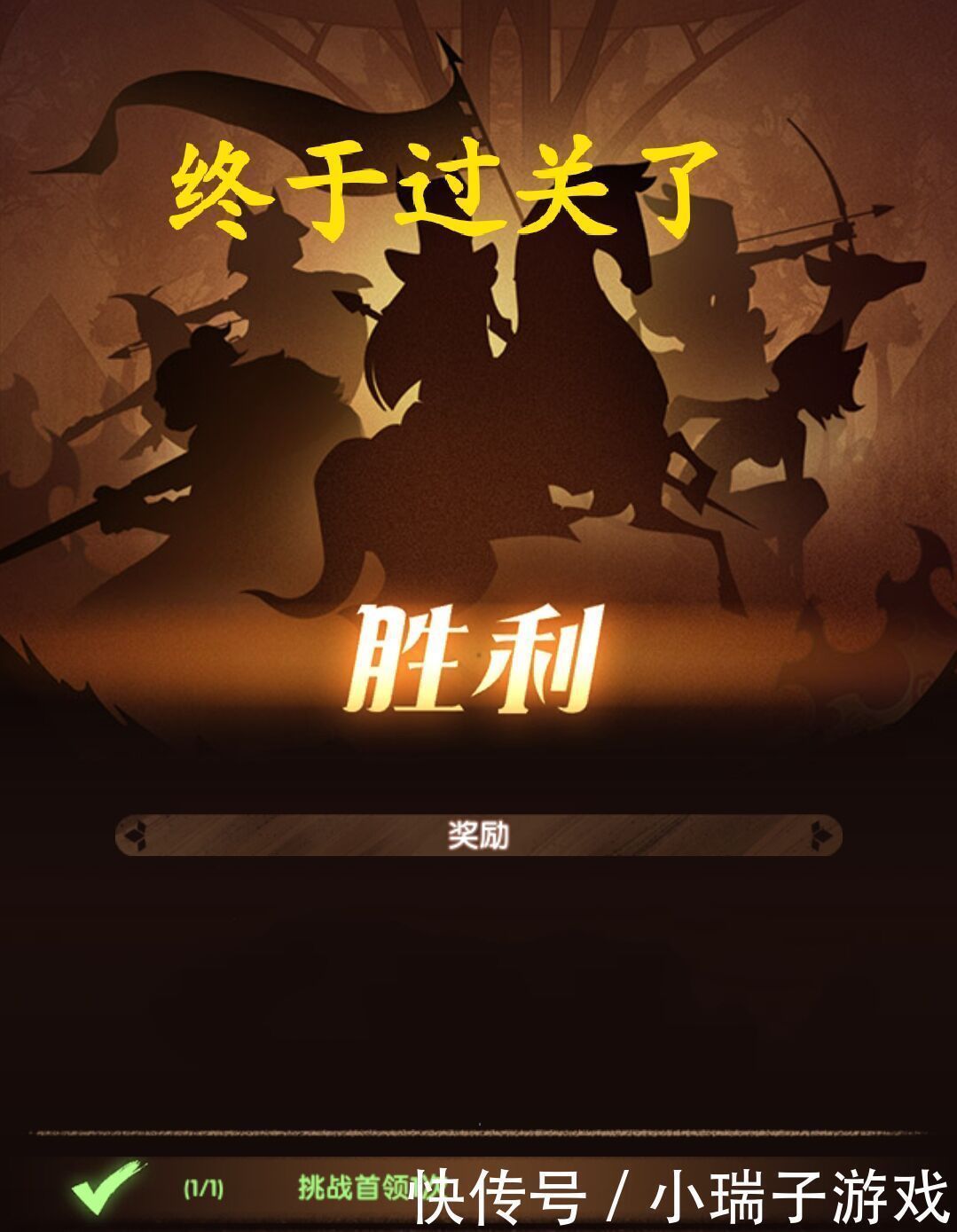 剑与远征当你出现卡图|剑与远征当你出现卡图现象时,这些想法你肯定有