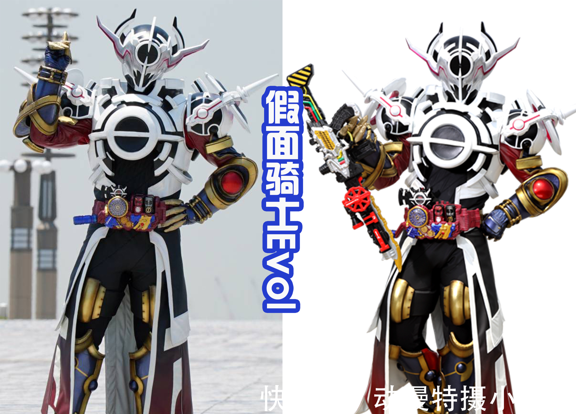 ns|始祖基夫会影响恶魔,维斯被影响最深,还混进一个特别的恶魔!