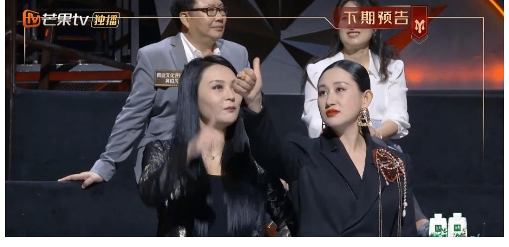 《披荊斬棘》五公，蔡少芬應(yīng)采兒拉票鬧笑話，張晉吐槽：三個(gè)瘋子