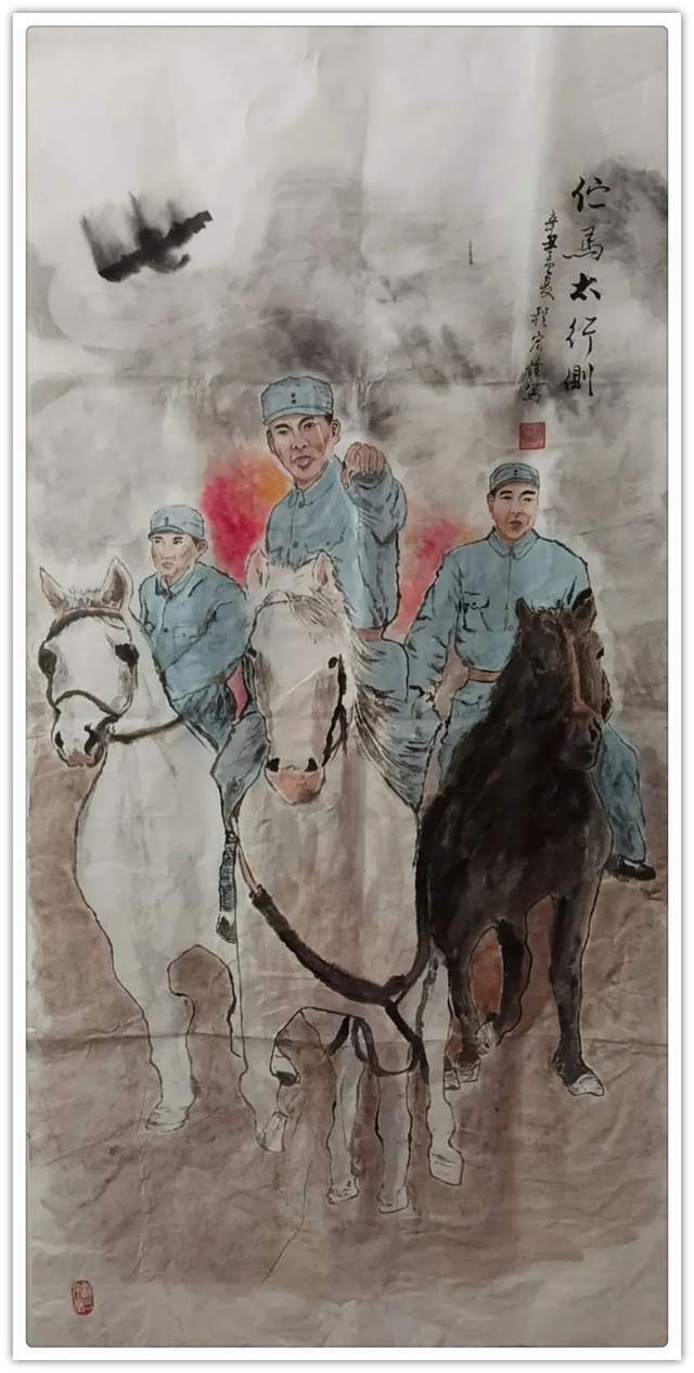 绘画|「正能量艺术家·程宏伶」画笔写大爱·弘扬正能量·传递中国梦