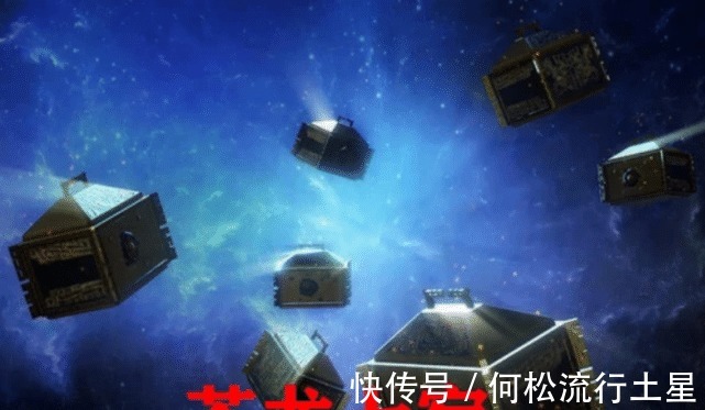 易小川|秦时明月亡秦必楚海报曝光,天明人设成谜,疑似动漫版的易小川!