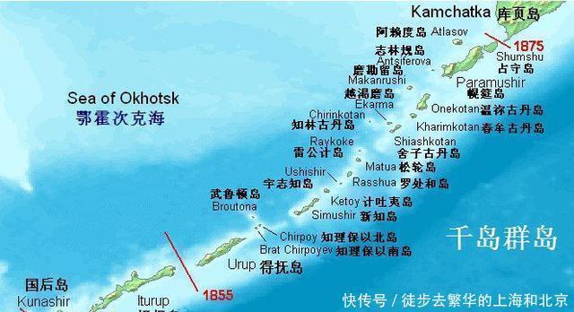 领土|苏联解体时, 日本为何没能拿回北方四岛