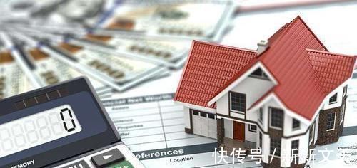 房子|不容忽视父母给子女买房这3点要牢记，不然房子就归别人了