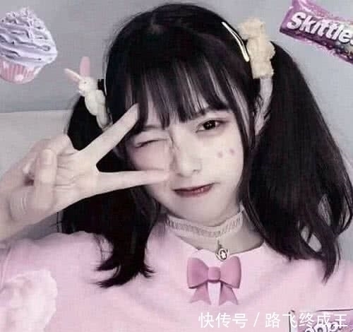 女生脸上有这“3特征”,8成“越长越仙”,难怪异性缘sss级