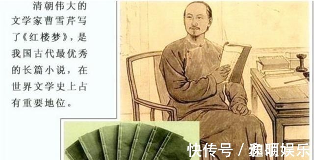 熊赐履&红楼梦里的贾家若是曹家的原型, 那么, 他们曹家到底有多富有