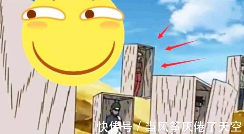 三代火影|火影中有哪些穿帮画面?佐助两米大长腿太搞笑,卡卡西意外牺牲!