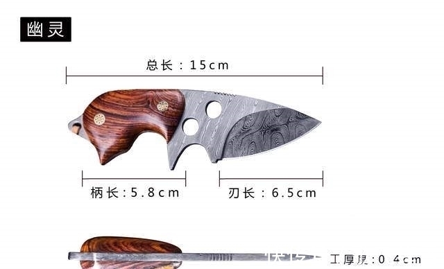 镔铁#国产大马士革刀排行榜,世界第一名刃,你了解多少?