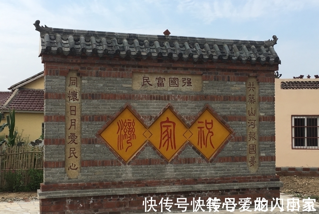 吃喝#为啥说:三块石头门前放,吃喝不愁家兴旺?指的哪三块?有道理吗