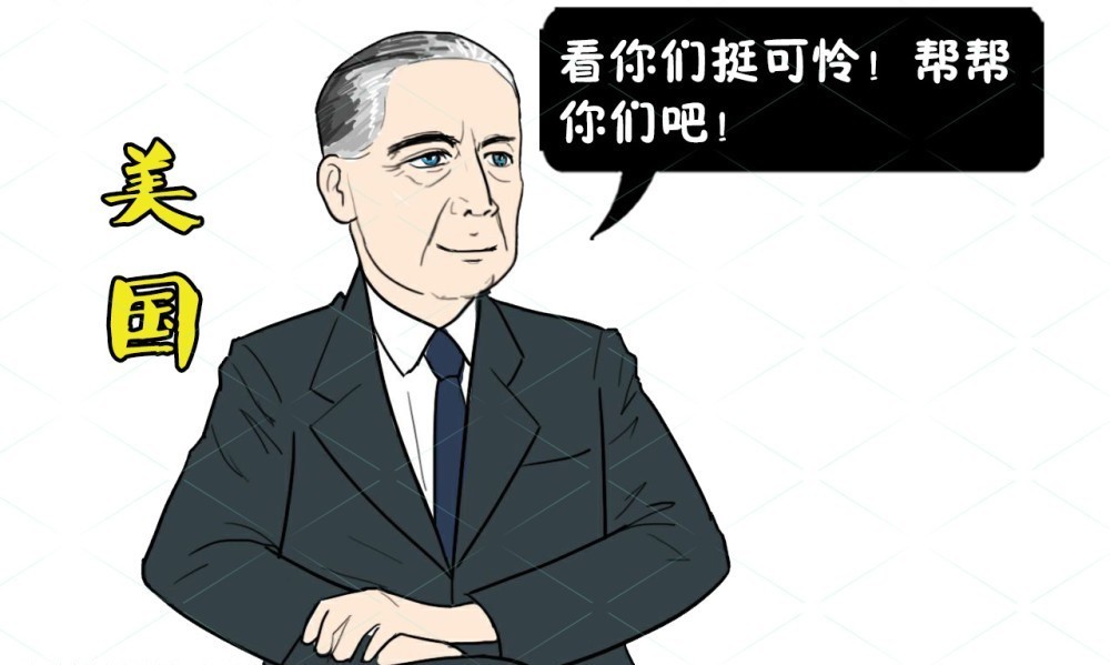 二战|二战后各国靠啥腾飞?苏联搬空德军战略设备,美国出狠招领先世界