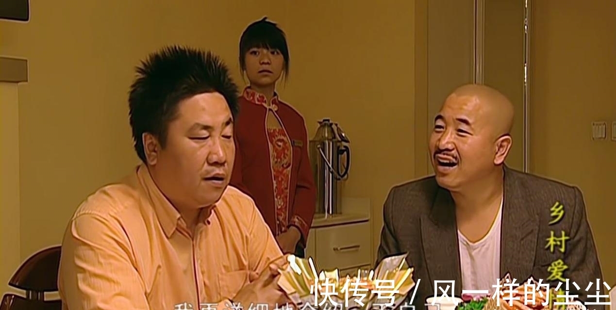 仙侠感|易烊千玺都想模仿的刘能同款小碎步,新《诛仙》真的放弃了?