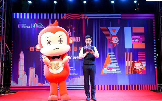 文化广场&从600年古村水围说起,谈谈福田十月人间烟火味