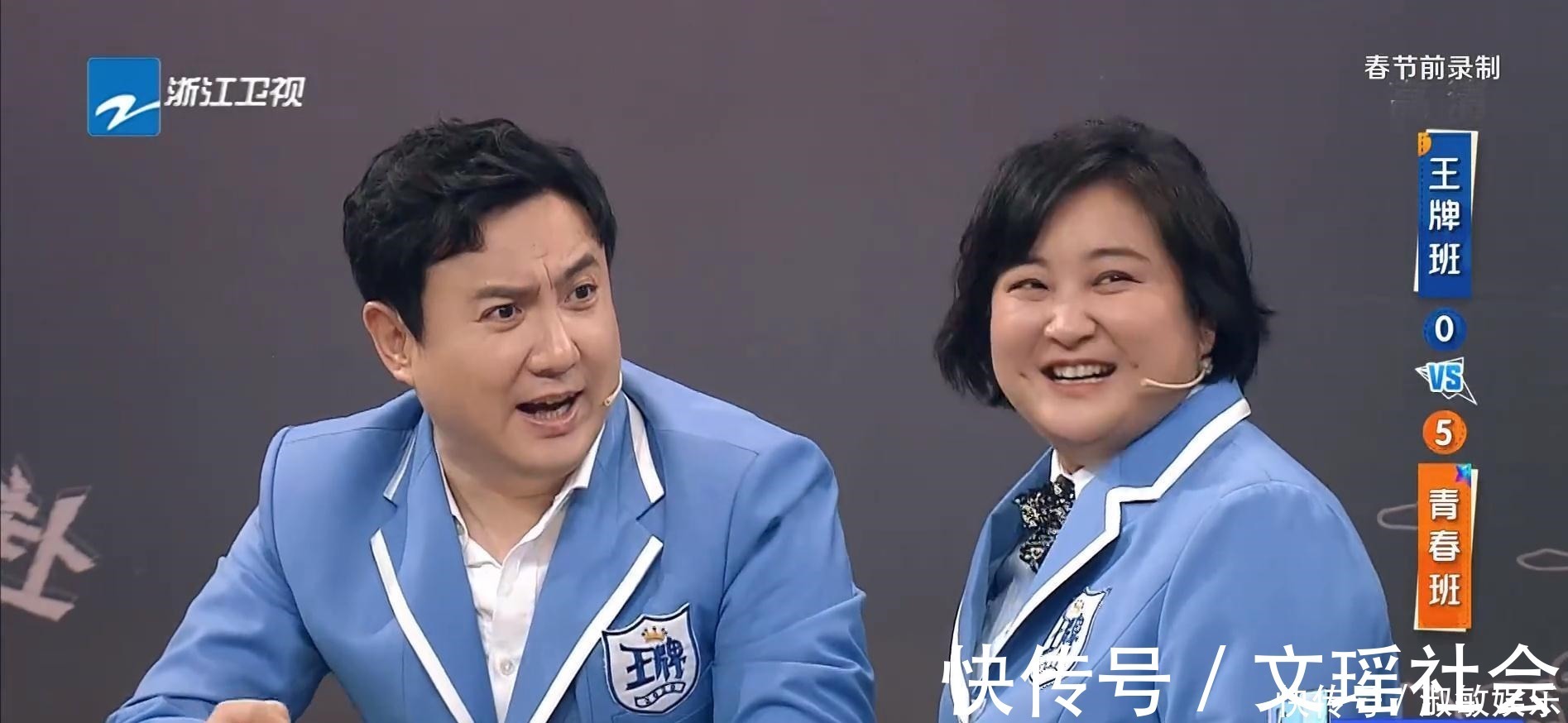 有種“情商”叫楊迪，被懷疑偷題，他的回答堪稱教科書