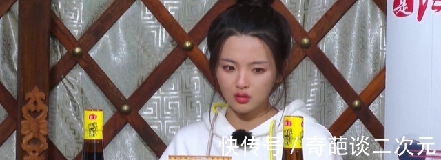 综艺|杨超越玩游戏崩溃大哭,情绪失控的背后:综艺该不该留有底线?