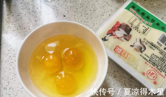 做法|我喜欢的鸡蛋豆腐吃法,一锅炖鲜嫩营养,做法简单5分钟就能出锅!