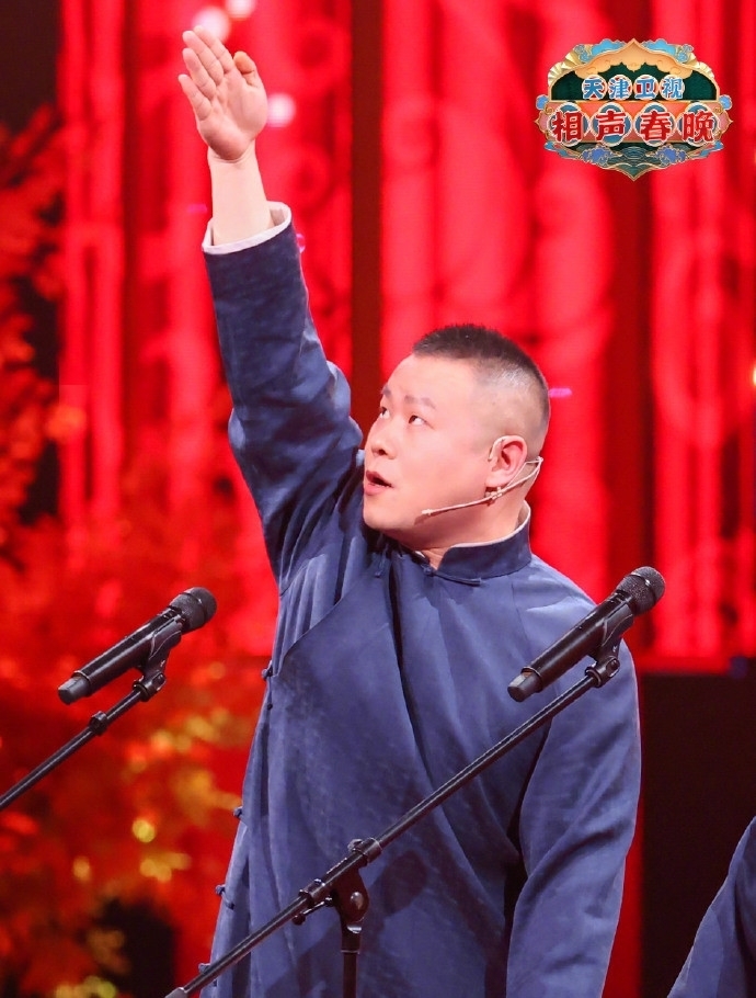 |无缘春晚上热搜,和孙越表演新段子又是俩热搜,谁说岳云鹏不红?