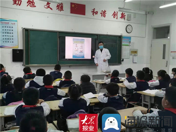 阳信县第一实验学校：多措并举抓防范 履职尽责保安全