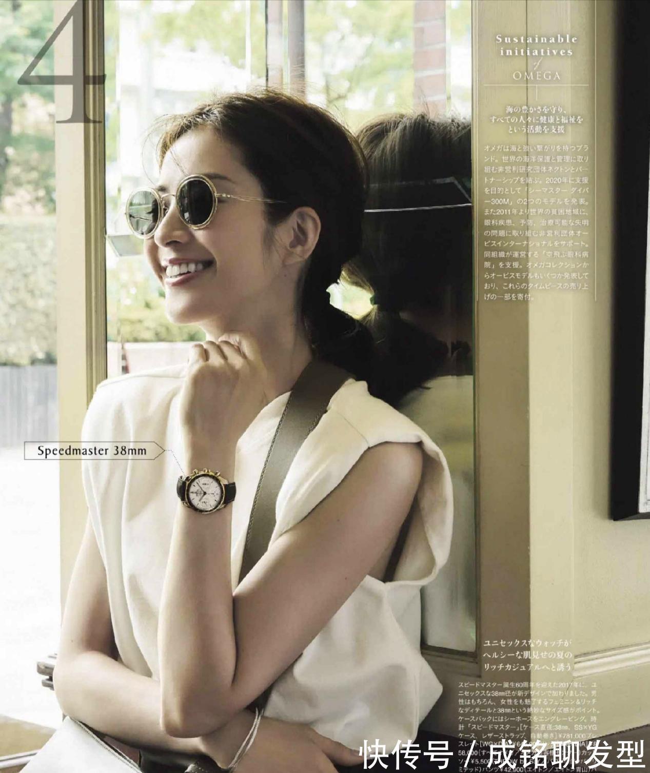 服装|40+的女人能有多美?日本模特的优雅穿搭示范,时尚减龄又高级