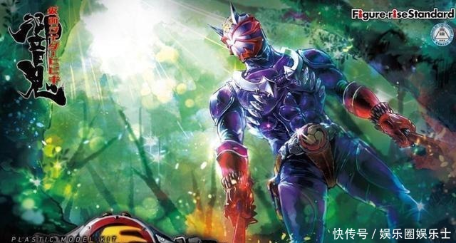 假面骑士响鬼口头禅 假面骑士响鬼口头禅