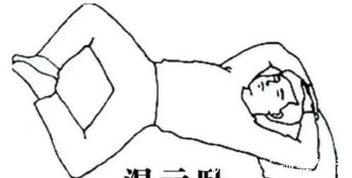 阴虚体质|睡眠姿势影响睡觉的质量,这两个姿势睡觉,堪比吃补药