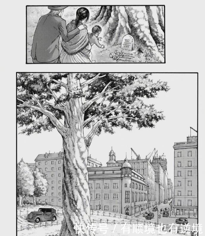 三笠|谏山创恨艾伦?删“艾笠”吻戏,直言死亡是认知问题,巨人成笑话