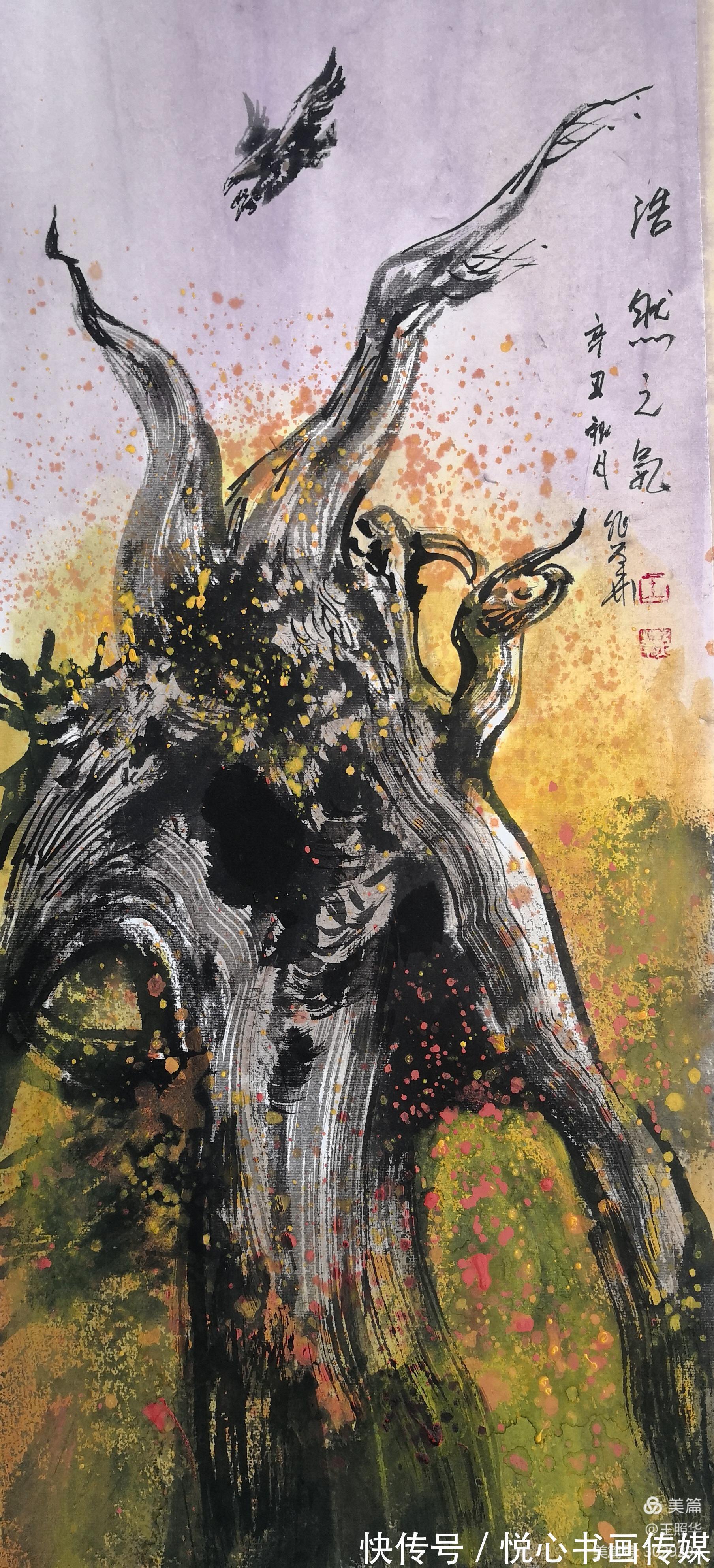 余白#著名画家王照华国画胡杨与雄鹰作品赏析