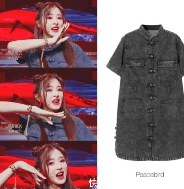 张含韵|15岁爆红后,又迅速跌落谷底,31岁穿西装逆袭了,美到不敢认