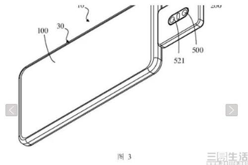 示意图|OPPO 新机专利示意图曝光，或配备独立后摄模组