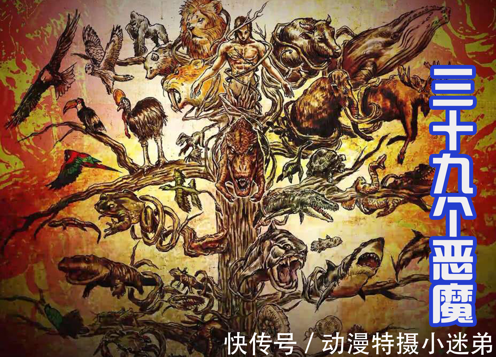 五十岚|《假面骑士Revice》猜想,男主一家都是实验体,爸爸太一是观察员