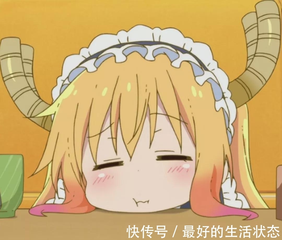 头像|动漫头像：生活需要微笑
