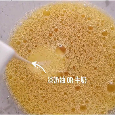 北极虾奶酪|年夜饭甜品加拿大北极虾奶酪蛋挞