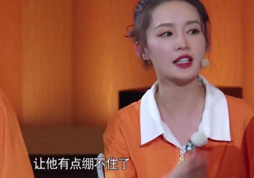 奔跑吧结果还没宣布李晨就哭了，李沁说出原因，看的很透彻